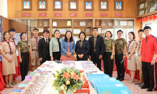 รับการนิเทศ ติดตาม การเปิดภาคเรียนที่ 1 ปีการศึกษา 2566 สถานศึกษาปลอดภัย On-Site 100%