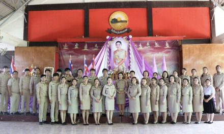 กิจกรรมพิธีการถวายพานพุ่ม เนื่องในวันเฉลิมพระชนมพรรษาสมเด็จพระนางเจ้าสุทิดา พัชรสุธาพิมลลักษณ พระบรมราชินี พ.ศ. 2566