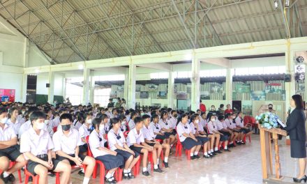 ปฐมนิเทศ นักเรียนชั้นมัธยมศึกษาปีที่ 1 และ ชั้นมัธยมศึกษาปีที่ 4 ประจำปีการศึกษา 2566
