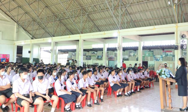ปฐมนิเทศ นักเรียนชั้นมัธยมศึกษาปีที่ 1 และ ชั้นมัธยมศึกษาปีที่ 4 ประจำปีการศึกษา 2566