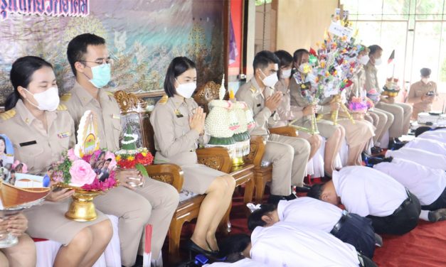 พิธีไหว้ครู ประจำปีการศึกษา 2566
