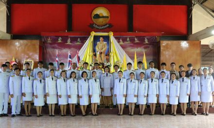 พิธีถวายพระพรชัยมงคล ลงนามถวายพระพร พระบาทสมเด็จพระปรเมนทรรามาธิบดีศรีสินทรมหาวชิราลงกรณฯ พระวชิรเกล้าเจ้าอยู่หัว และได้ร่วมพิธีปฏิญาณตนในการเป็นข้าราชการที่ดีและเป็นพลังของประเทศชาติ
