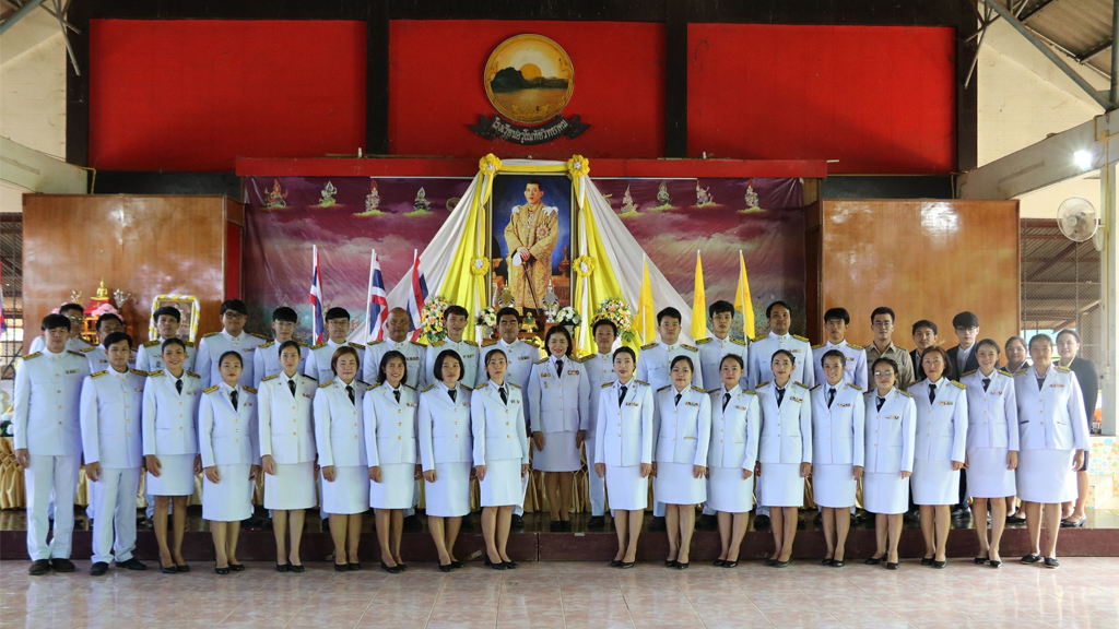 พิธีถวายพระพรชัยมงคล ลงนามถวายพระพร พระบาทสมเด็จพระปรเมนทรรามาธิบดีศรีสินทรมหาวชิราลงกรณฯ พระวชิรเกล้าเจ้าอยู่หัว และได้ร่วมพิธีปฏิญาณตนในการเป็นข้าราชการที่ดีและเป็นพลังของประเทศชาติ
