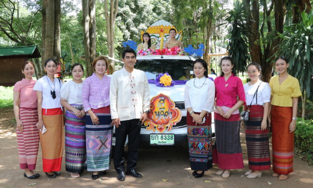 กิจกรรม แห่เทียนพรรษา เนื่องในวันสำคัญทางพระพุทธศาสนา วันเข้าพรรษา ปี พ.ศ.2566