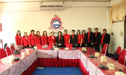 ขอแสดงความยินดีกับครูสุวาสีณี วรฉัตร ที่ได้รับคำสั่งย้ายไปดำรงตำแหน่งครู ณ โรงเรียนเกาะคาวิทยาคม
