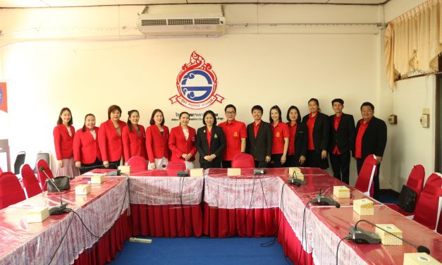 ขอแสดงความยินดีกับครูสุวาสีณี วรฉัตร ที่ได้รับคำสั่งย้ายไปดำรงตำแหน่งครู ณ โรงเรียนเกาะคาวิทยาคม