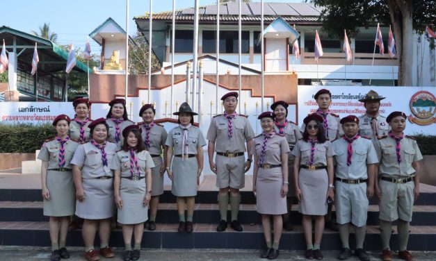 กิจกรรมเข้าค่ายลูกเสือ DAY CAMP ของนักเรียนชั้นมัธยมศึกษาปีที่ 1 ณ โรงเรียนอรุโณทัยวิทยาคม