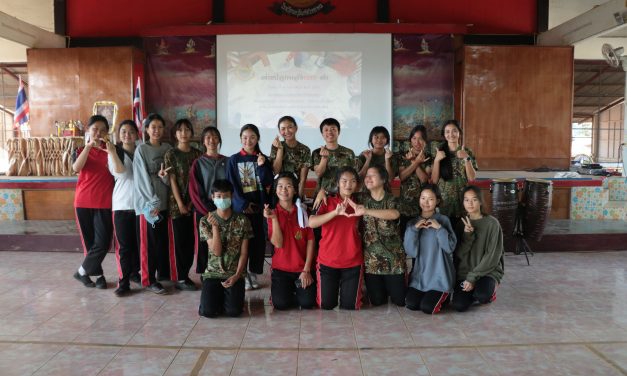 กิจกรรมค่ายปลุกพลังแดง – ดำ ให้กับนักเรียนชั้นมัธยมศึกษาปีที่ 4 ณ หอประชุม โรงเรียนอรุโณทัยวิทยาคม
