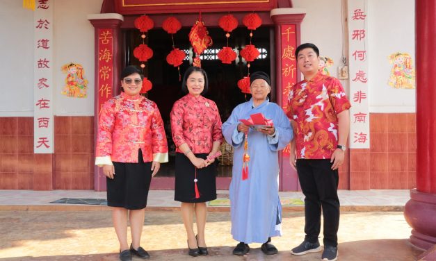 ร่วมกิจกรรมอวยพรเนื่องในโอกาสวันตรุษจีน ประจำปี 2567 ณ หมู่บ้านอรุโณทัย ตำบลเมืองนะ อำเภอเชียงดาว จังหวัดเชียงใหม่