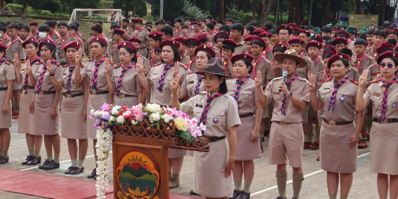 พิธีวางพวงมาลาและถวายราชสดุดีเนื่องในวัน “วันสมเด็จพระมหาธีรราชเจ้า” ประจำปี 2566