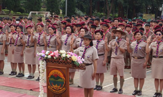 พิธีวางพวงมาลาและถวายราชสดุดีเนื่องในวัน “วันสมเด็จพระมหาธีรราชเจ้า” ประจำปี 2566