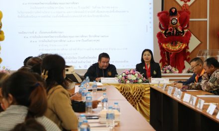 การประชุมเครือข่ายผู้ปกครองนักเรียนระดับชั้นมัธยมศึกษาปีที่ 1-6 เพื่อหาแนวทางในการลดพฤติกรรมที่ไม่พึงประสงค์ของนักเรียน และการเปิดอาคารเรียน ”30 ปี ศรีอรุโณทัย“