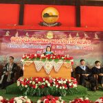 พิธีปัจฉิมนิเทศ และแสดงความยินดีกับนักเรียนที่สำเร็จการศึกษา ระดับชั้นมัธยมศึกษาปีที่ 3 และ ระดับชั้นมัธยมศึกษาปีที่ 6 ประจำปีการศึกษา 2566 รุ่น “อรุณโชติ”