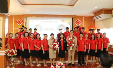พิธีต้อนรับ ท่านรองผู้อำนวยการสิทธิพร สินธุปี และท่านรองวัลยา ไชยพรม ที่ได้รับคำสั่งแต่งตั้งให้มาดำรงตำแหน่งรองผู้อำนวยการ ณ โรงเรียนอรุโณทัยวิทยาคม