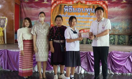 มอบทุนปัจจัยพื้นฐานนักเรียนยากจน สำหรับนักเรียนชั้นมัธยมศึกษาตอนต้น จำนวน 150 ทุน ประจำภาคเรียนที่ 2 ปีการศึกษา 2566 ณ หอประชุมโรงเรียนอรุโณทัยวิทยาคม