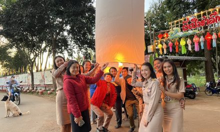 จัดกิจกรรมสืบสานวัฒนธรรมไทย วันลอยกระทง ประจำปี 2566