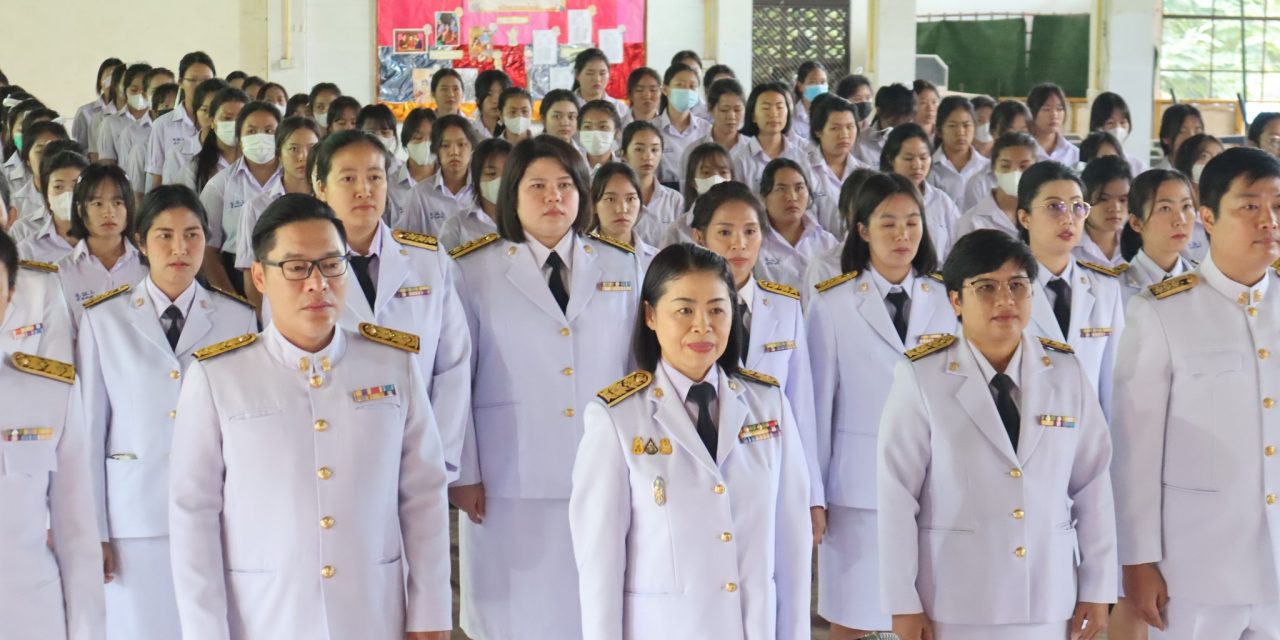 กิจกรรมน้อมรำลึกในพระมหากรุณาธิคุณอันหาที่สุดมิได้ เนื่องในวันคล้ายวันพระราชสมภพของพระบาทสมเด็จพระบรมชนกาธิเบศร มหาภูมิพลอดุลยเดชมหาราช บรมนาถบพิตร วันชาติและวันพ่อแห่งชาติ ประจำปี 2566