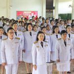 กิจกรรมน้อมรำลึกในพระมหากรุณาธิคุณอันหาที่สุดมิได้ เนื่องในวันคล้ายวันพระราชสมภพของพระบาทสมเด็จพระบรมชนกาธิเบศร มหาภูมิพลอดุลยเดชมหาราช บรมนาถบพิตร วันชาติและวันพ่อแห่งชาติ ประจำปี 2566