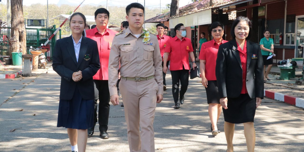 ร่วมแสดงความยินดีกับ ท่านรองชิษณุ วงศ์เหล็ก ในโอกาสได้รับการบรรจุและแต่งตั้งให้ดำรงตำแหน่งรองผู้อำนวยการโรงเรียนเชียงดาววิทยาคม