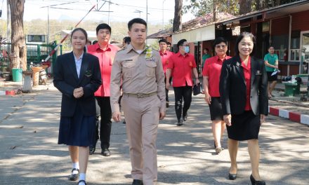 ร่วมแสดงความยินดีกับ ท่านรองชิษณุ วงศ์เหล็ก ในโอกาสได้รับการบรรจุและแต่งตั้งให้ดำรงตำแหน่งรองผู้อำนวยการโรงเรียนเชียงดาววิทยาคม