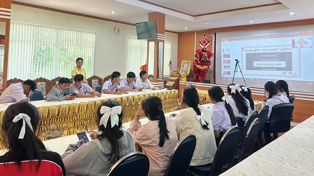 ร่วมกิจกรรมบรรยายพิเศษสำหรับนักเรียนในภาคเรียนที่ 1 ปีการศึกษา 2567 โดยสถาบันการจัดการปัญญาภิวัฒน์ (PIM)