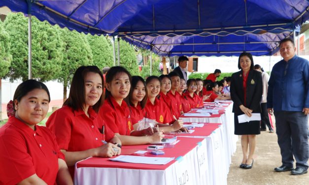 กิจกรรมประชุมผู้ปกครองนักเรียน ภาคเรียนที่ 1 ปีการศึกษา 2567