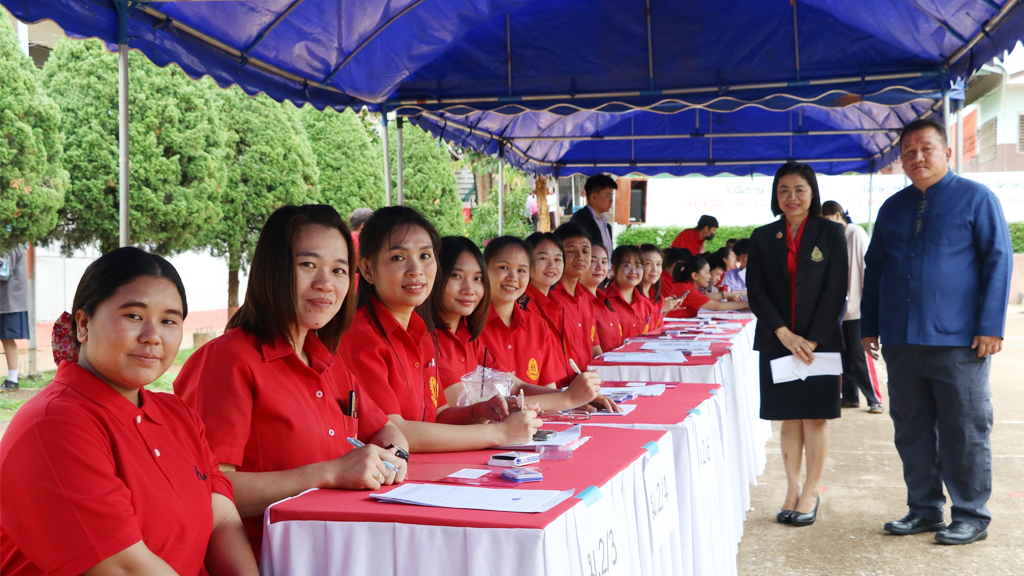 กิจกรรมประชุมผู้ปกครองนักเรียน ภาคเรียนที่ 1 ปีการศึกษา 2567
