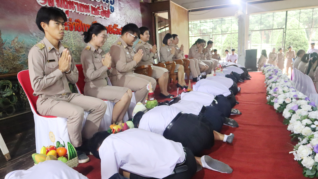 พิธีไหว้ครู ประจำปีการศึกษา 2567