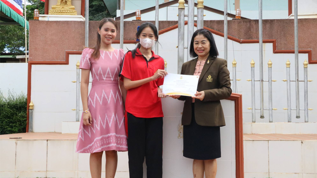 กิจกรรมมอบรางวัลการประกวดพานไหว้ครู ประเภทสวยงามและสร้างสรรค์ รางวัลคลิปวีดีโอสั้น และร่วมแสดงความยินดีแก่นักเรียนที่เข้าร่วมการแข่งขันฟุตบอลมวลชล “อำเภอเชียงดาว คัพ”