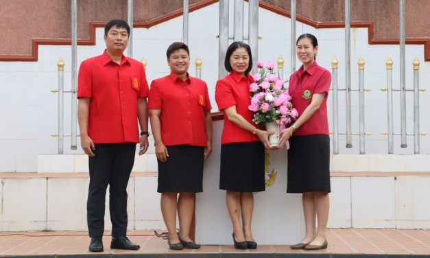 แสดงความยินดีแก่ ครูภัทรนันท์ เจตะภัย ที่ได้รับคำสั่งย้ายและแต่งตั้งข้าราชการครูให้ไปดำรงตำแหน่งในสถานศึกษาแห่งใหม่