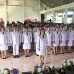 พิธีถวายพระพรชัยมงคล และพิธีถวายเครื่องราชสักการะและวางพานพุ่ม (พุ่มทอง – พุ่มเงิน) เนื่องในโอกาสวันเฉลิมพระชนมพรรษา สมเด็จพระนางเจ้าสุทิดา พัชรสุธาพิมลลักษณ พระบรมราชินี