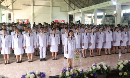 พิธีถวายพระพรชัยมงคล และพิธีถวายเครื่องราชสักการะและวางพานพุ่ม (พุ่มทอง – พุ่มเงิน) เนื่องในโอกาสวันเฉลิมพระชนมพรรษา สมเด็จพระนางเจ้าสุทิดา พัชรสุธาพิมลลักษณ พระบรมราชินี