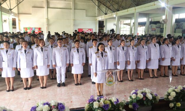 พิธีถวายพระพรชัยมงคล และพิธีถวายเครื่องราชสักการะและวางพานพุ่ม (พุ่มทอง – พุ่มเงิน) เนื่องในโอกาสวันเฉลิมพระชนมพรรษา สมเด็จพระนางเจ้าสุทิดา พัชรสุธาพิมลลักษณ พระบรมราชินี