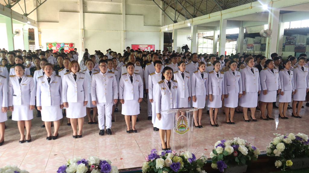 พิธีถวายพระพรชัยมงคล และพิธีถวายเครื่องราชสักการะและวางพานพุ่ม (พุ่มทอง – พุ่มเงิน) เนื่องในโอกาสวันเฉลิมพระชนมพรรษา สมเด็จพระนางเจ้าสุทิดา พัชรสุธาพิมลลักษณ พระบรมราชินี