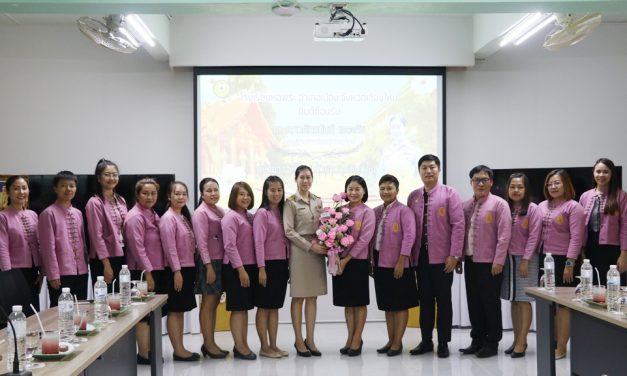 ร่วมแสดงความยินดีกับ คุณครูภัทรนันท์ เจตะภัย เนื่องในโอกาสย้ายไปดำรงตำแหน่งครูโรงเรียนหอพระ ณ โรงเรียนหอพระ อำเภอเมือง จังหวัดเชียงใหม่