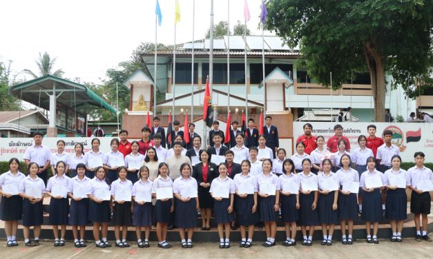 กิจกรรมการส่งมอบตำแหน่งคณะกรรมการสภานักเรียน ปีการศึกษา 2567