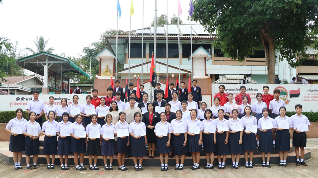 กิจกรรมการส่งมอบตำแหน่งคณะกรรมการสภานักเรียน ปีการศึกษา 2567