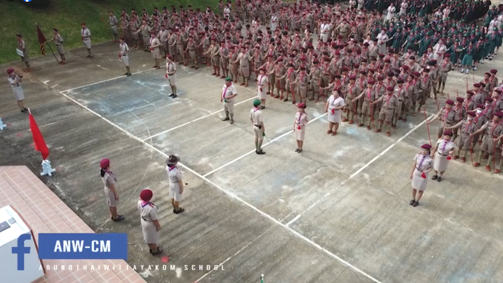 VTR จัดกิจกรรมวันคล้ายวันสถาปนาลูกเสือแห่งชาติ ประจำปี พ.ศ.2567