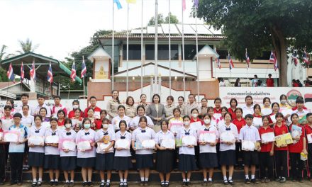 กิจกรรมมอบเกียรติบัตรแก่นักเรียนที่ได้รับรางวัลการแข่งขันทักษะภาษาไทย กิจกรรมสัปดาห์ห้องสมุด และการแข่งขันทักษะคณิตศาสตร์