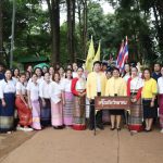 กิจกรรมแห่เทียนพรรษา เนื่องในวันสำคัญทางพระพุทธศาสนา วันเข้าพรรษา ประจำปี พ.ศ.2567