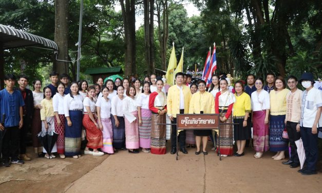 กิจกรรมแห่เทียนพรรษา เนื่องในวันสำคัญทางพระพุทธศาสนา วันเข้าพรรษา ประจำปี พ.ศ.2567