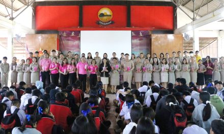 โรงเรียนอรุโณทัยวิทยาคม ร่วมกับธนาคารออมสิน สาขาเชียงดาว จัดโครงการส่งเสริมการออมผ่านกิจกรรม ARUNOTHAI CONTEST