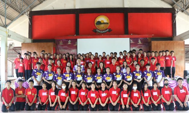 กิจกรรมค่ายคณิตศาสตร์ ประจำปีการศึกษา 2567