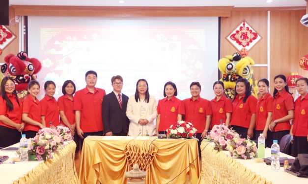 กิจกรรมอบรมเชิงปฏิบัติการ ในหัวข้อ “พัฒนาสมรรถนะการวัดและประเมินระดับชาติ (O-Net) และระดับนานาชาติ (PISA)”