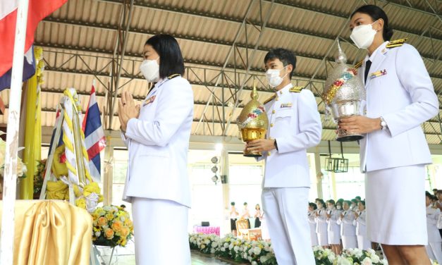 พิธีถวายพระพรชัยมงคล เนื่องในโอกาสพระราชพิธีมหามงคลเฉลิมพระชนมพรรษา 6 รอบ พระบาทสมเด็จพระปรเมนทรรามาธิบดีศรีสินทรมหาวชิราลงกรณ พระวชิรเกล้าเจ้าอยู่หัว
