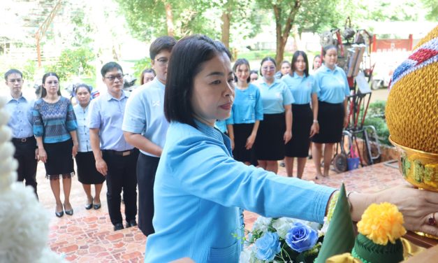 พิธีถวายพระพรชัยมงคลวันพระราชสมภพ สมเด็จพระนางเจ้าสิริกิติ์ พระบรมราชินีนาถพระบรมราชชนนีพันปีหลวง ประจำปีการศึกษา 2567