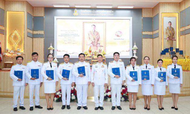 เข้าร่วมพิธีมอบหนังสือสารานุกรมไทยสำหรับเยาวชน โดยพระราชประสงค์ในพระบาทสมเด็จพระบรมชนกาธิเบศร มหาภูมิพลอดุลยเดชมหาราช บรมนาถบพิตร เล่มที่ 44 ฉบับพระราชทาน