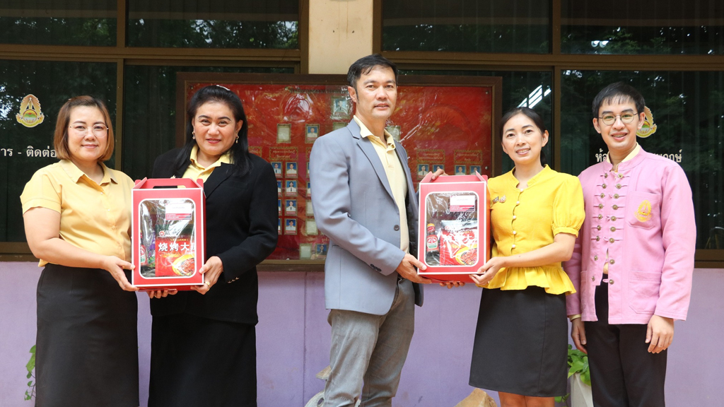 ยินดีต้อนรับท่านศึกษานิเทศก์จากสำนักงานเขตพื้นที่การศึกษามัธยมศึกษาเชียงใหม่
