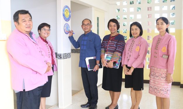 รับการกำกับ ติดตาม การจัดสรรงบประมาณเพื่อสนับสนุนการดำเนินโครงการป้องกันและแก้ไขปัญหายาเสพติดในสถานศึกษา และการพัฒนาการจัดการศึกษาโรงเรียนที่ตั้งในพื้นที่ลักษณะพิเศษและความก้าวหน้าการดำเนินงานโครงการสุขาดี มีความสุข