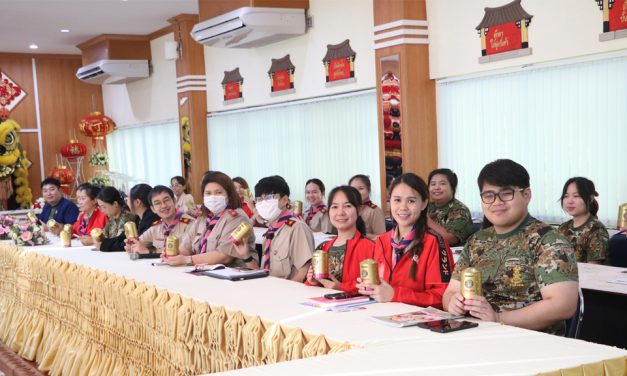 รับการสนับสนุนกระปุกออมสินจากธนาคารออมสิน เพื่อปลูกฝังและส่งเสริมวินัยรักการออมแก่เด็ก เยาวชน คณะครูและบุคลากรทางการศึกษา